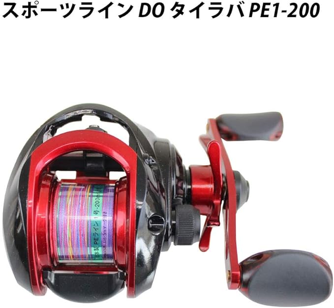 Amazon グローブライド ダイワ スポーツライン Do タイラバ Pe1 0 Spl Globeride グローブライド スピニングリール
