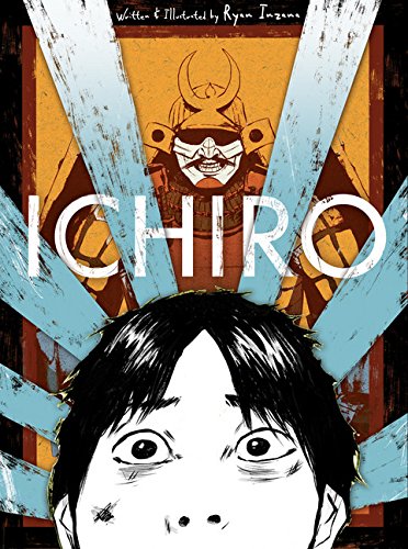 Ichiro (Asian Pacific American Award for Literature. Children's and Young Adult. Honorable Mention (Awards))