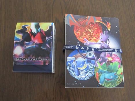 Amazon Co Jp ミュウツー の カードファイル と ダークライ の デッキケース ポケモン センター 限定 アルバム バインダー カードゲーム Diy 工具 ガーデン