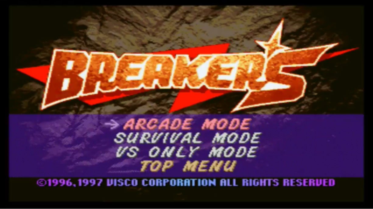 BREAKERS [USA/JP VERSION]: Video Games