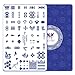 CICI&SISI Nail Stamping Plates Kit Nail Art Plate Image Plates Blue-and-White Overprint Series