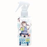 G PROJECT×PEPEE BODY CLEANER for LOTION