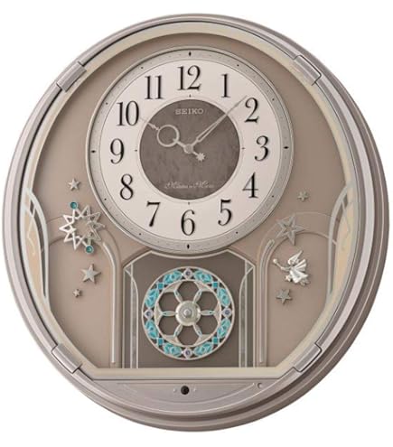 Amazon.com: Seiko QXM357BRH 18 Melodies in Motion Vertical
