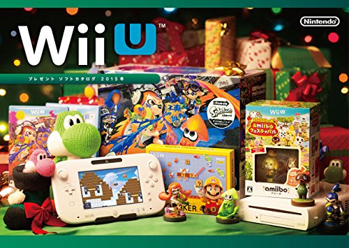WiiU ソフトカタログ 2015冬 Kindle特別版 （掲載タイトルの最大500円引きクーポン付 2016/1/12迄）
