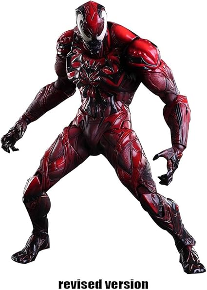 anti venom juguete