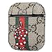 Gemfits Case Compatible with Airpods 1&2, Leather Luxury Classic Elegant Character Design Cover, Girls Ladies Men Women Stylish Fashion Chic Cool Designer Skin Airpod Kits, Cases for Air pods 3D Snake