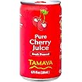 Tamaya 100% Pure Cherry Juice – Pure pressed juice With No Sugar Added – Delicious Refreshing Juice – No Gluten, Vegan Friendly – No Water Mix, Not From Concentrate 6.75 fl oz (Pack of 12)