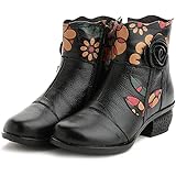 majorette boots amazon