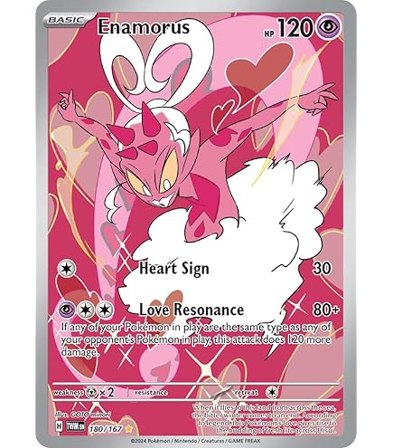 Amazon.com: Pokemon - Xerneas-EX (97/146) - XY - Holo : Toys & Games
