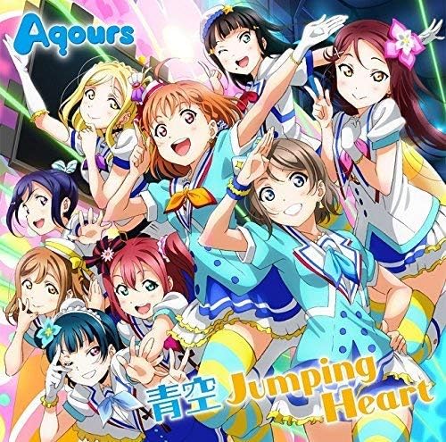 TV Anime [Love Live!Sunshine!!] Op Shudaika (Original Soundtrack)