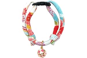 PetSoKoo Four-Leaf Clover Cat Collar with Bell Breakaway Buckle. Japanese Chirimen,Cute Kitten Collar for Girl Boy Cat
