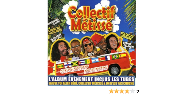 Collectif Metisse Collectif Metisse Amazon Com Music