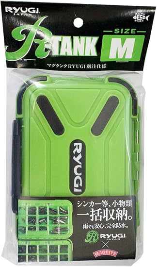 Amazon リューギ Ryugi R Tank M Brt050 グリーン リューギ Ryugi タックルボックス