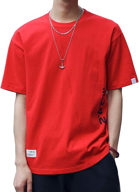 Amazon Tシャツメンズ 服 夏 Tシャツ 半袖 男性 Tシャツ メンズ 五分袖 Tシャツ メンズ 半袖 绵100 Tシャツ夏服 メンズ 半袖 吸汗速乾 汗染み防止 カットソー Tシャツ 夏季対応 トップス Red M Tシャツ カットソー 通販 Amazon Tシャツメンズ 服 夏 Tシャツ 半袖 男性 Tシャツ メンズ 五分袖 Tシャツ メンズ 半袖 绵100 Tシャツ夏服 メンズ 半袖 吸汗速乾 汗染み防止 カットソー Tシャツ 夏季対応 トップス Red M Tシャツ カットソー 通販