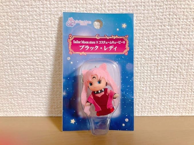 Amazon Co Jp セーラームーンストアブラックレディ ちびうさキューピー ストラップ ホビー