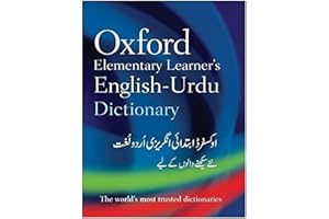 The Oxford Elementary Learner's English-Urdu Dictionary
