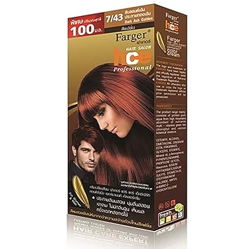 Amazon Com Farger Hce Pack Of 3 Pcs Permanent Hair Color Dye