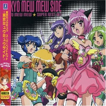 Tokyo Mew Mew
