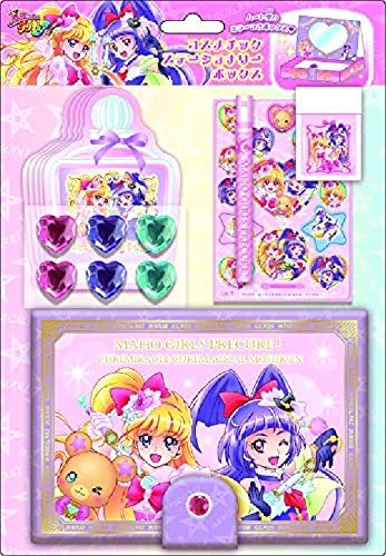 Maho Girls PreCure! Cosmetic Stationary box anime character goods girls toy