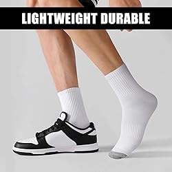 MUQU Mens White Quarter Socks - Thin Athletic