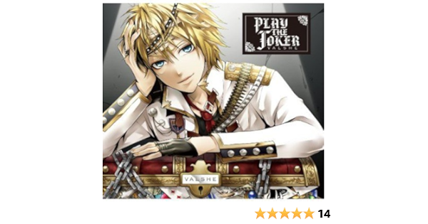 Valshe Play The Joker Amazon Com Music