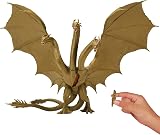 MonsterVerse King Ghidorah 6 Inch Action Figure Battle Damage Reveal view 2