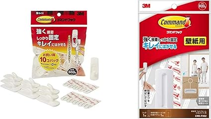 香港 ヘア リネン コマンドフック フォトフレーム Tsuchiya Iesapo Jp