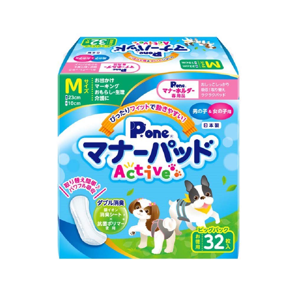 P.one マナーパッドActive ビッグパック M 32枚商品画像