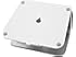 Rain Design mStand Laptop Stand, Silver (Patented)
