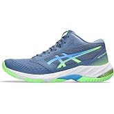 ASICS Men's Netburner Ballistic FlyteFoam Mid Top 3 Volleyball Shoes