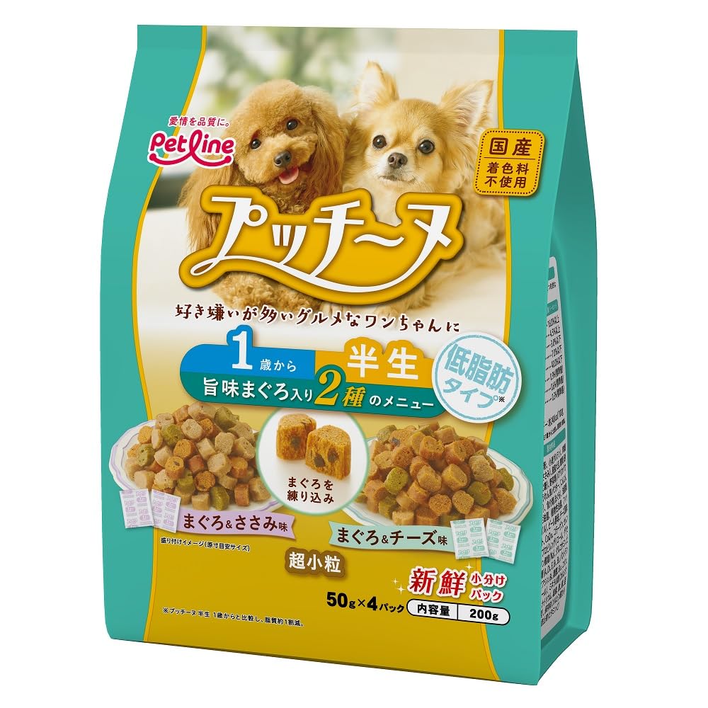 プッチーヌ 半生 1歳から 低脂肪タイプ 旨味まぐろ入り 200g(50ｇ×4) ソフト 国産 無着色 アソート 小分け 200g(50g×4)商品画像