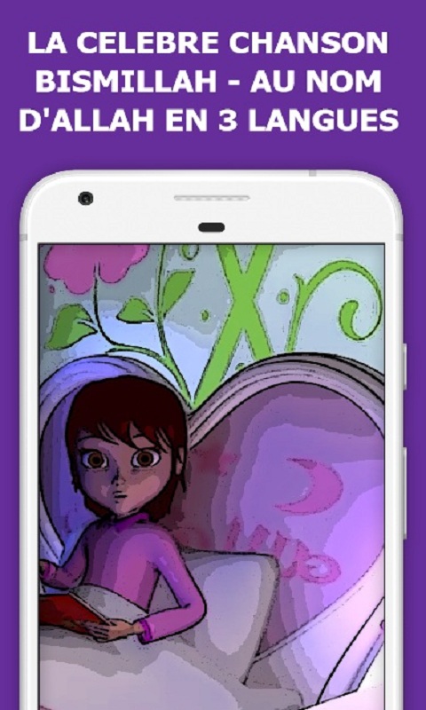 Bismillah Kids Songs Without Internet Amazon Fr Appstore For Android Bismillah Kids Songs Without Internet Amazon Fr Appstore For Android