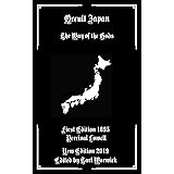 Occult Japan: The Way of the Gods