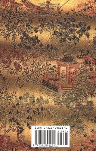 The I Ching or Book of Changes: A Guide to Life's Turning Points (The Essential Wisdom Library) - //medicalbooks.filipinodoctors.org