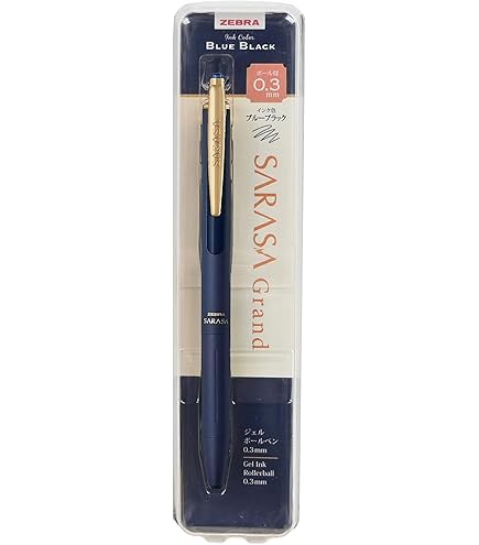 Amazon.com: ZEBRA SARASA Grand Gel Ballpoint Pen 0.3mm Vintage