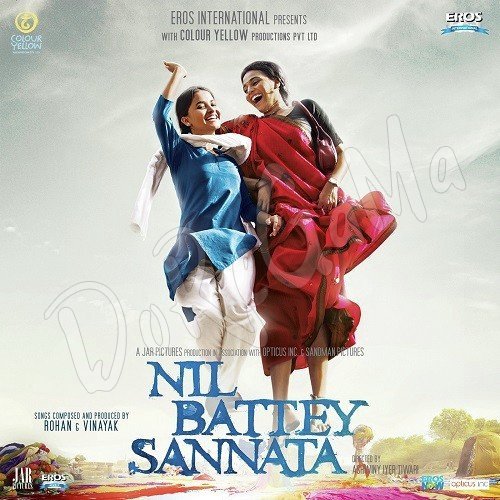 Nandini Srikar - Nil Battey Sannata (2016) - Zortam Music