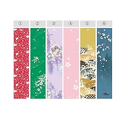 15 pcs Japanese Replace Wind Chime Catcher Tassels