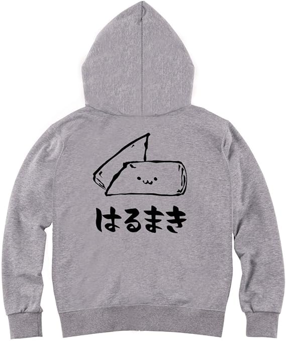 Amazon はるまき 春巻き 中華 食べ物 筆絵 イラスト おもしろ ジップ パーカー トレーナー パーカー 通販