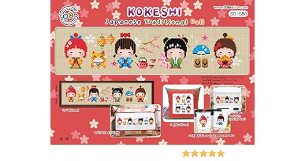 korean kokeshi dolls