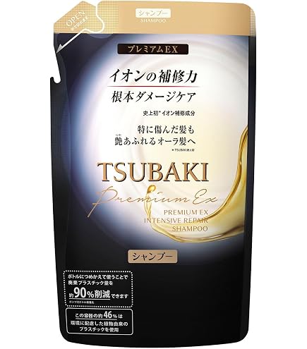 Tsubaki - Premium Ex Intensive Repair Shampoo 450ml | Amazon.com.br