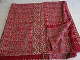 Tribal Asian Textiles Queen Size Ikat Kantha Quilt, Reversible Bedcover Bedding Indian Throw, Kantha Quilt, Bohemian Kantha Bedspread, Indian Kantha Decor 001