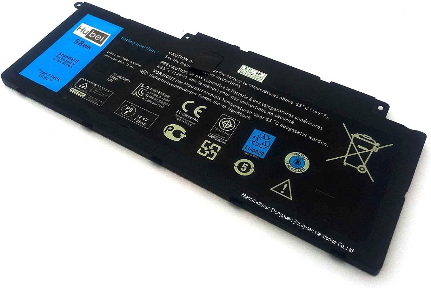 Hubei F7HVR G4YJM 062VNH T2T3J Laptop Battery For Dell Inspiron 17 7000 7737 7746 14 15 15r 5545 7537 14-7437(14.8V 58Wh ) - Image 3