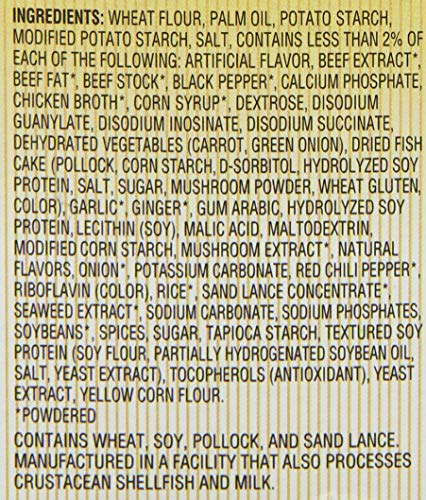 NONGSHIM RAMEN NOODLES, GOURMET INSTANT RAMEN BOWL, PREMIUM MICROWAVABLE NOODLE SOUP, SPICY CHICKEN, 3.03 OUNCE
