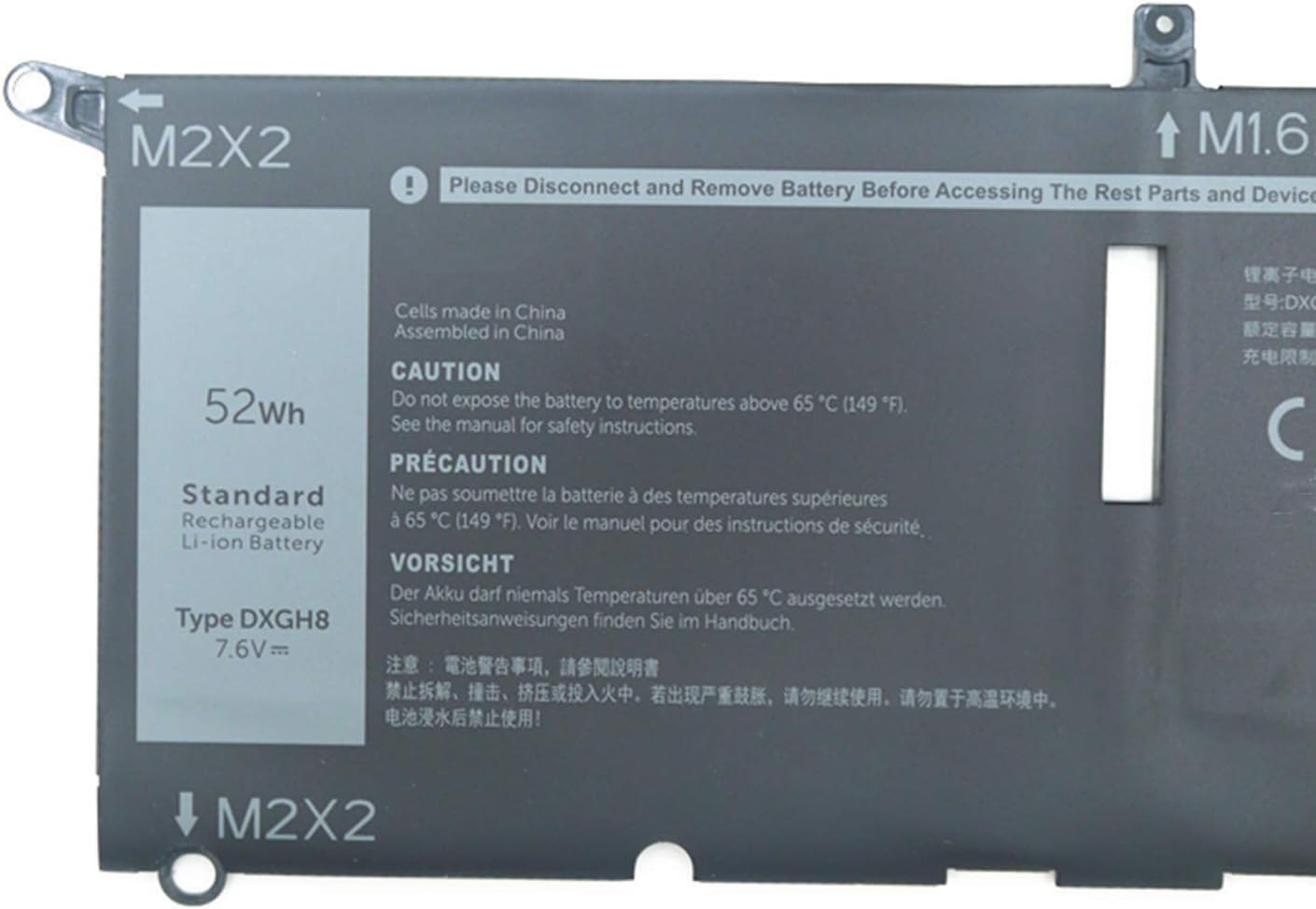 DXGH8 G8VCF H754V 0H754V P82G001 Laptop Battery Replacement for Dell XPS 13 9370 9380 Inspiron 13 7390 7391 2-in-1 5390 5391 7490 Latitude 3301 E3301 Vostro 5390 5391 Series (7.6V 52Wh) - Image 4