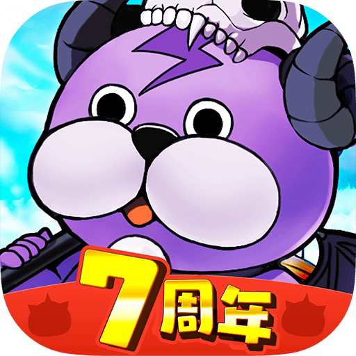 ぼくとドラゴン 仲間とギルドバトルで協力プレイできるリアルタイムオンラインrpg Amazon Co Jp Appstore For Android