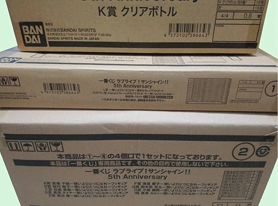 Amazon 一番くじ ラブライブサンシャイン 5th Anniversary D賞 黒澤 ダイヤ想いよひとつになれフィギュア約16cm フィギュア ドール 通販