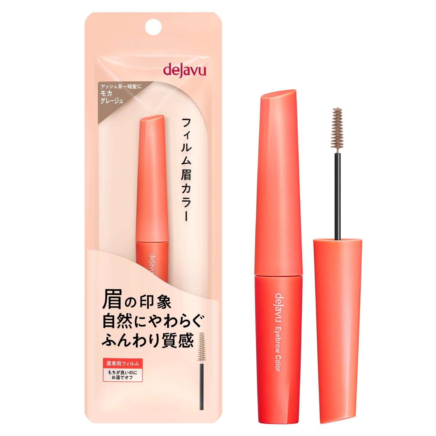 デジャヴュ アイブロウカラー 6 モカグレージュ 眉マスカラ商品画像