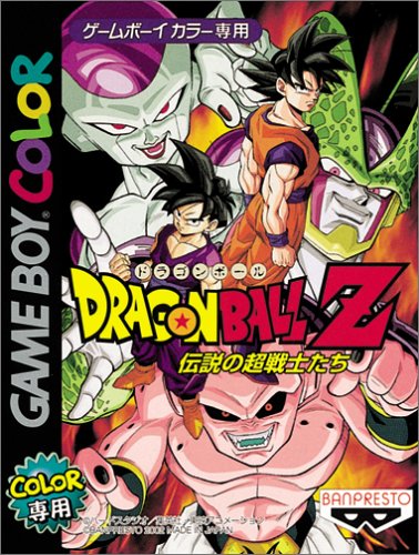 Vanishing Step Dragon Ball Legends Español