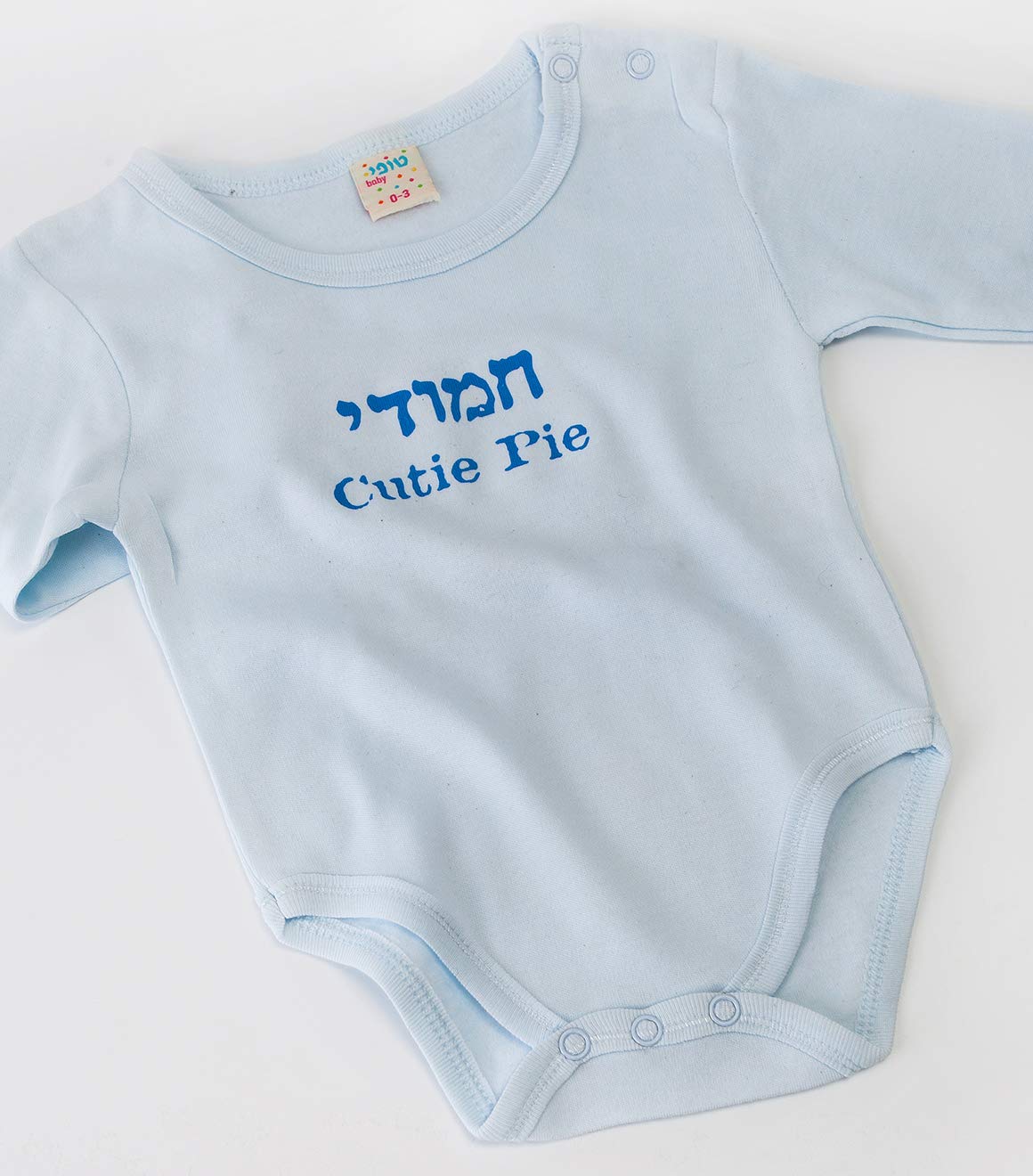 cutie pie brand baby clothes