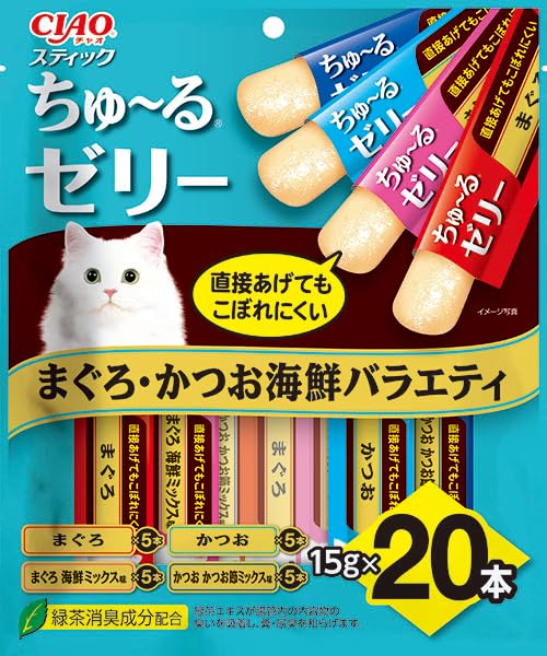 チャオ (CIAO) スティック まぐろ・かつお海鮮バラエティ 20本商品画像